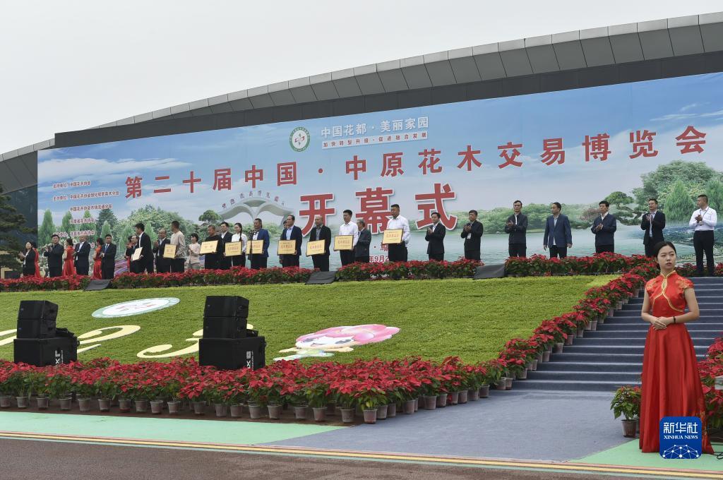 腾龙娱乐中心